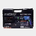 mlotowiertarka-2650w-wymienne-futerko-kd3075 (6).webp