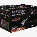 mieszadlo-elektryczne-2600w-kd541 (14).webp