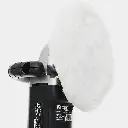 polerka-samochodowa-2400w-ec531 (2).webp